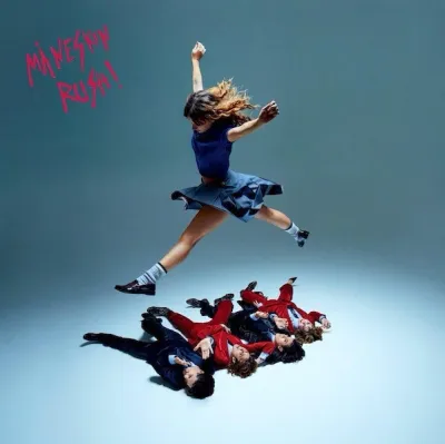 MAneskin – Rush! LP