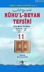 Ruhu'l-Beyan Tefsiri (11. Cilt)