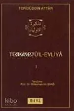 Tezkiretül Evliya (2 Cilt)