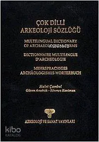 Çok Dilli Arkeoloji Sözlüğü