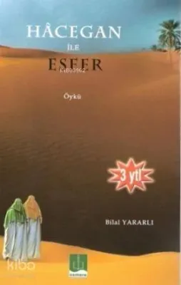 Hacegan İle Esfer