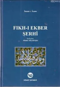 Fıkhı Ekber Şerhi