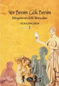 Yer Benim Gök Benim