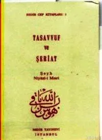 Tasavvuf ve Şeriat