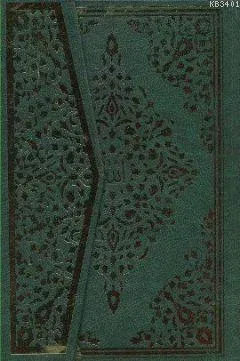 Kur'an-ı Kerim (Hafız Boy Ciltli)