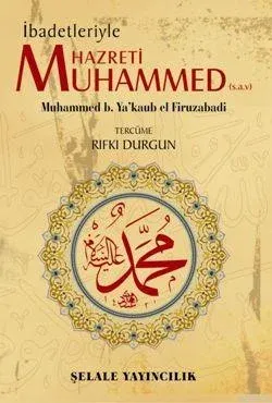 Hz. Muhammed