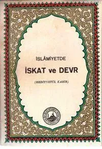 İskat ve Devr