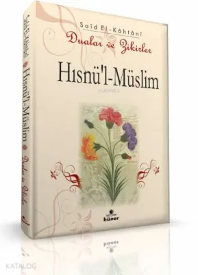 Hısnü'l-müslim