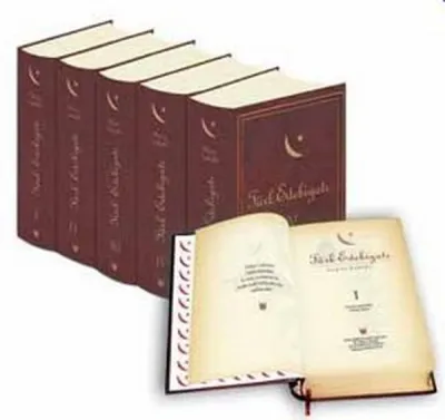 Türk Edebiyatı 5 Cilt (takım)