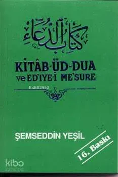 Kitab'üd-Dua ve Ed'ıye-i Me'sura