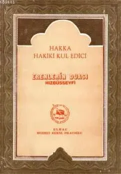 Erenlerin Duası