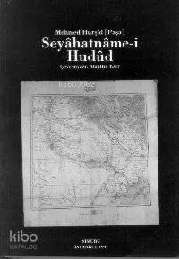 Seyahatname-i Hudud