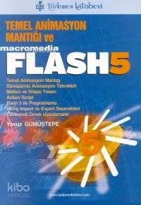 Flash 5