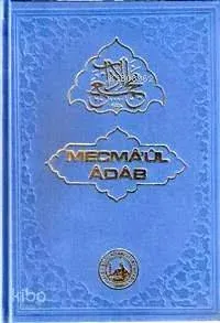 Mecma'ül Adab