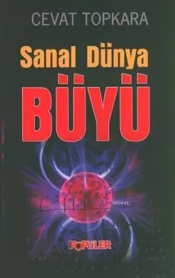 Sanal Dünya Büyü