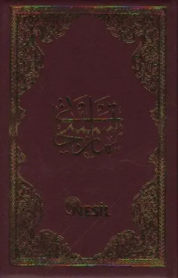 Namaz Tesbihatı (Cep Boy)