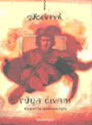 Rüya Divanı