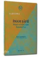 İmam Şâfiî eri