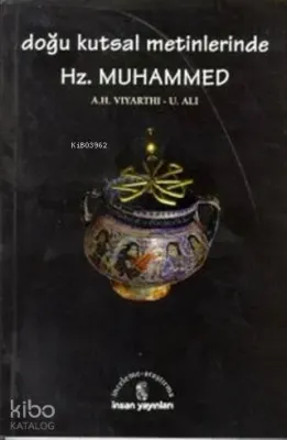 Doğu Kutsal Metinlerinde Hz. Muhammed