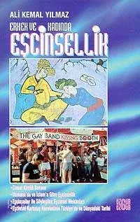 Eşcınsellık