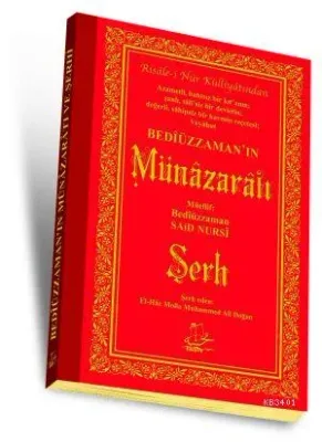 Münazarat ve Şerhi