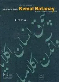 Kemal Batanay Muhittin Serin