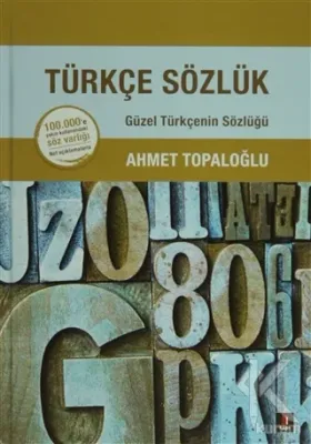 Türkçe Sözlük (Ciltli)