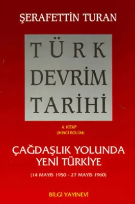 Türk Devrim Tarihi 4