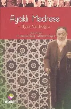 Ayaklı Medrese
