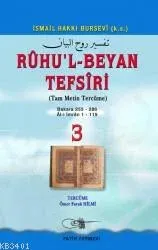 Ruhu'l-Beyan Tefsiri (3. Cilt)