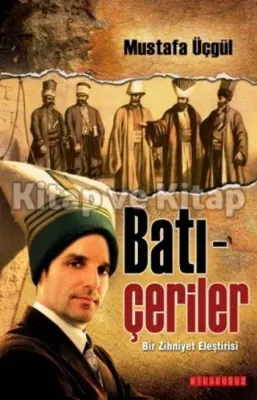 Batı Çeriler