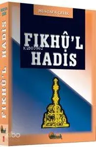 Fıkhu'l Hadis