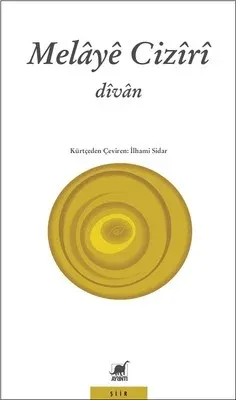 Divan.