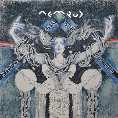 Nemrud ‎– Nemrud LP