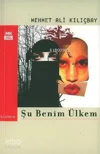 Şu Benim Ülkem