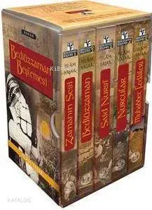 Bediüzzaman (Bediüzzaman Beşlemesi-II)