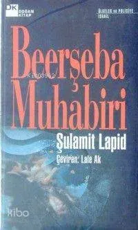 Beerşeba Muhabiri