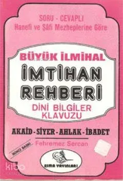 İmtihan Rehberi