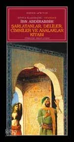 Şarlatanlarlar, Deliler, Cimriler ve Asalaklar