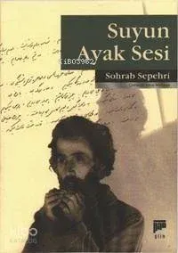 Suyun Ayak Sesi
