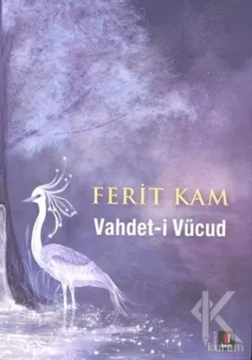 Vahdet-i Vücud