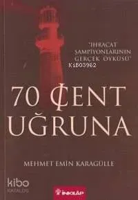 70 Cent Uğruna