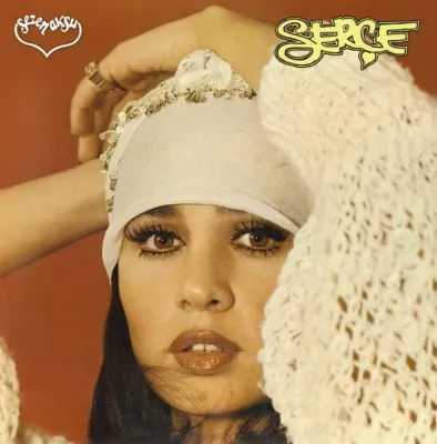 Sezen Aksu - Serçe LP