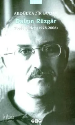 Dalgın Rüzgar