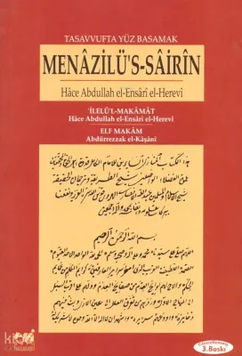 Menazilü's- Sairin