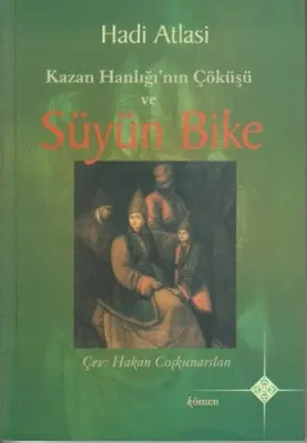 Süyün Bike