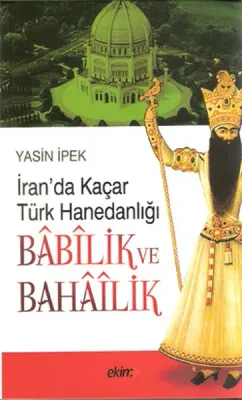Babılik ve Bahailik