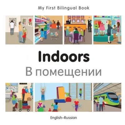 Indoors (English–Russian)