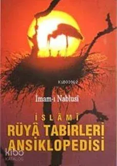 İslami Rüya Tabirleri Ansiklopedisi (Cep Boy)