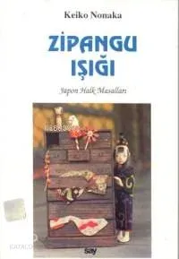 Zipangu İşığı